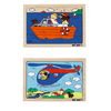 Puzzlebox Fahrzeuge, 10 Puzzles