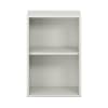 Pureo Regalschrank offen, Dekor B50 x H75 x T42 cm