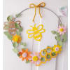 Let's bee friends, Bastelbuch