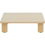 Couchtisch Chillax, B 65 x H 18 x T 69 cm