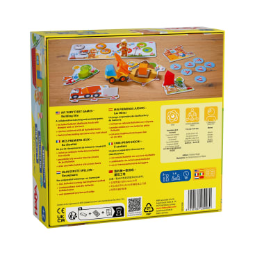 Meine ersten Spiele – Baustelle