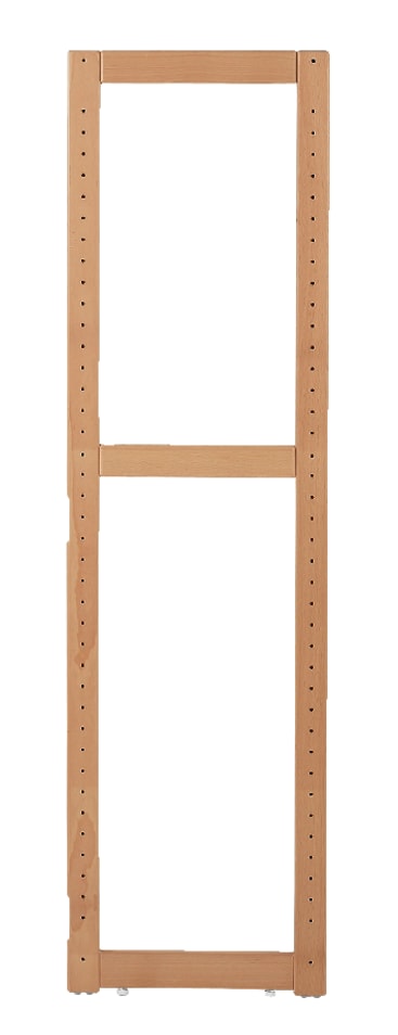 Regalrahmen Forminant, div. Farben, H 83,6 cm