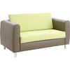 Sofa 2-Sitzer, div. Stoffe, B 150 x H 90 x T 82 cm