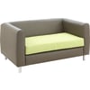 Sofa 2-Sitzer, Kunstleder, div. Farben, B 150 x H 90 x T 82 cm