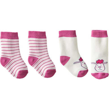 Baby Frottee-Socken, 2er-Pack