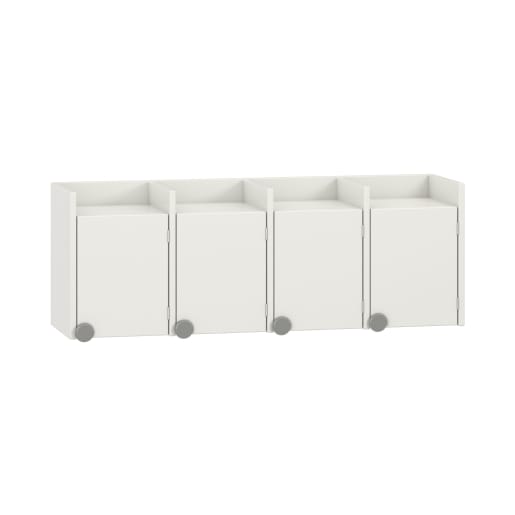 WEHRFRITZ Doppelablage Lyra 4 Türen rechts, B 119,1 x H42,5 x T33 cm | ab 0+ | Schuh- und Mützenablagen