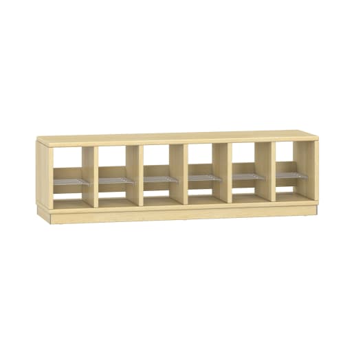 WEHRFRITZ Garderobenbank YUNA mit 6 Fächern, optional mit Metall-Einlageböden, div. Farben, B 120 x H 35 x T 33 cm | ab 3+ Jahre | Garderobenbank | 