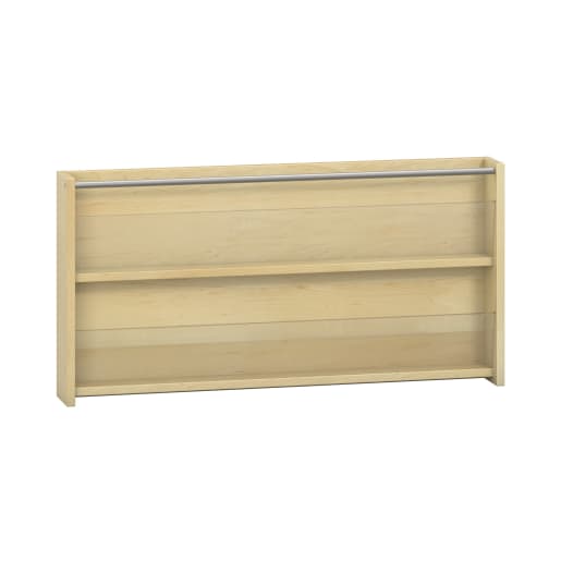 WEHRFRITZ Wandbücherregal, 2 Fächer